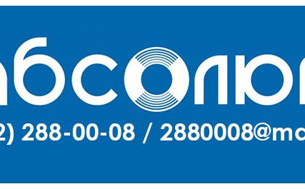 Фото №0 Лист титановый ВТ1-0 4 мм