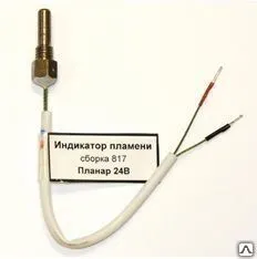 фото Индикатор пламени сб817 для Планар