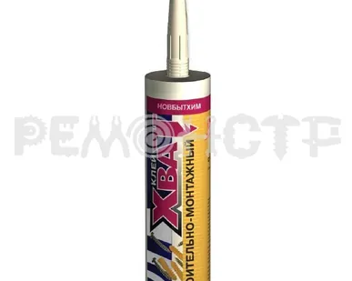 фото Клей унив  0,4кг ХВАТ НБХ картуши (20/1200) П #