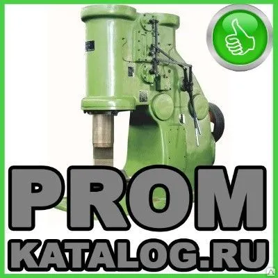 Фото №0 Пресс кузнечный