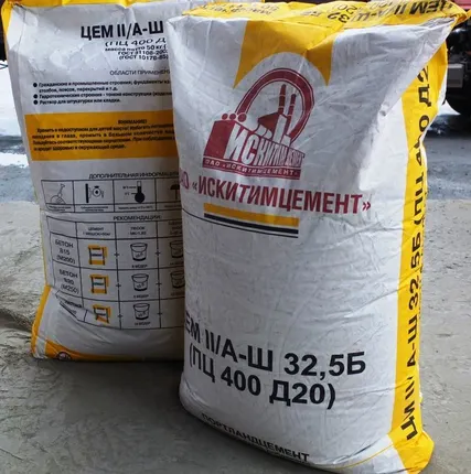 Фото №0 Цемент ПЦ 400-Д20 мешок 50кг Искитим