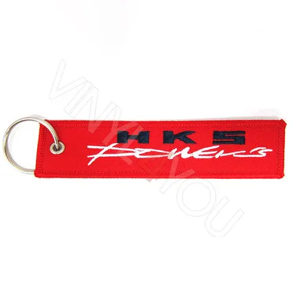Фото №0 Брелок Текстильный красный NKS