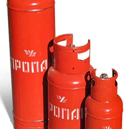 Фото №0 Пропан- бутан в баллоне 27л.