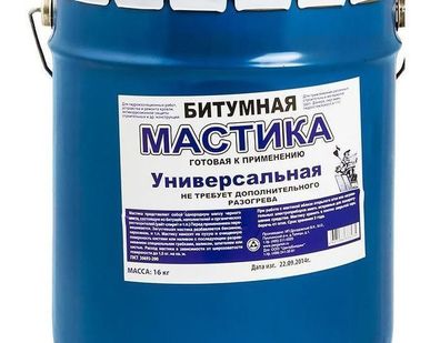 фото Мастика битумная 20кг.