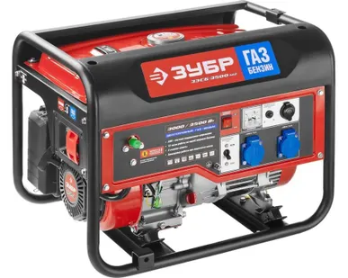 фото Генератор газовый Зубр ЗЭСГ-3500-М2