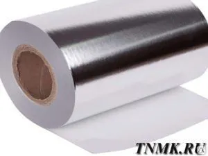 Фото №0 Лист вольфрамовый 2 мм ВТ