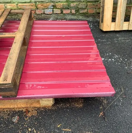 Фото №0 Профлист заборный С-8 вишня высота 2 метра