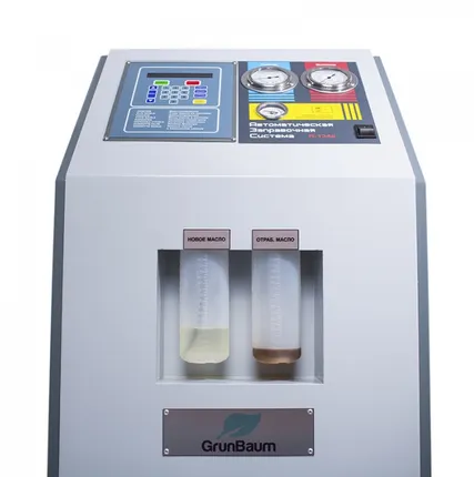 Фото №3 Установка GrunBaum AC3000N для заправки кондиционеров