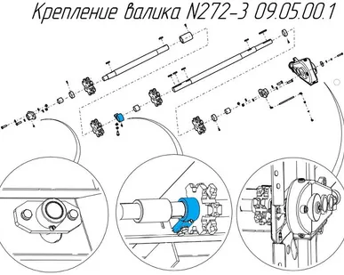 фото Крепление валика N272-3 09.05.00.1 на навозоразбрасыватель Metal-Fach N-272