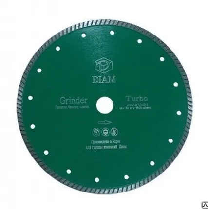 Фото №0 Алмазный круг для сухой резки Turbo Grinder 75 (М14 с фланцем)