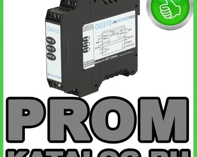 фото Конвертер