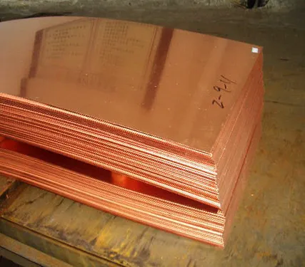 Фото №0 Лист М1М 0,4*600*1500