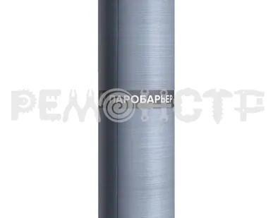 фото Паробарьер СА500 (50*1,08м) Технониколь  (Под заказ)