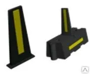 фото Разделитель полос движения РПД «Делиниатор» Брус 500(550)х200х150 Черный