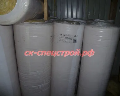 фото URSA GEO 24м2, 1,2м3