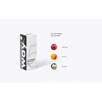 Фото №0 Автопарфюм Way №5 - Taj sunset флакон