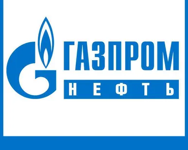 фото Бензин 92 Регуляр (ЕВРО) ГОСТ