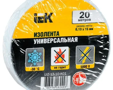 фото Изолента ПВХ 0.13х15мм (рул.20м) бел. ИЭК UIZ-13-10-K01