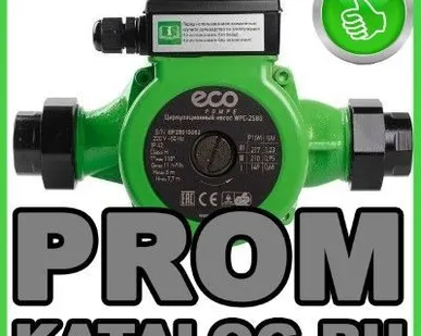 фото Насосы циркуляционные ECO