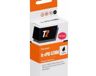 фото Картридж T2 IC-CPGI-520BK