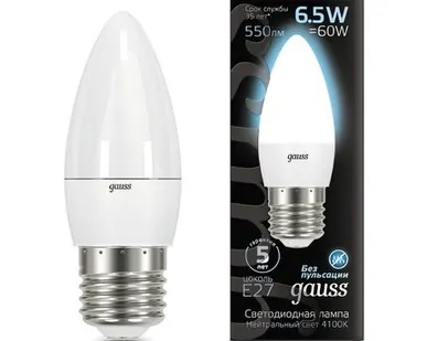 фото Светодиодная лампа Gauss Свеча 6,5W 550Lm 4100K E27 103102207