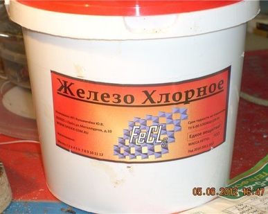 фото Железо хлорное 40% (жидкое), 1300 кг