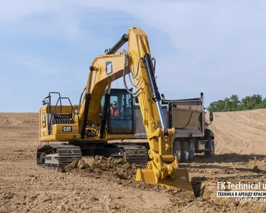 фото Услуги (аренда экскаватора) в Красноярске