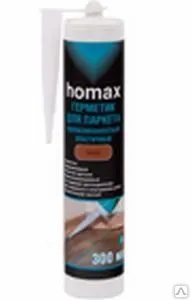 фото Однокомпонентный эластичный герметик для паркета homax 300 мл.
