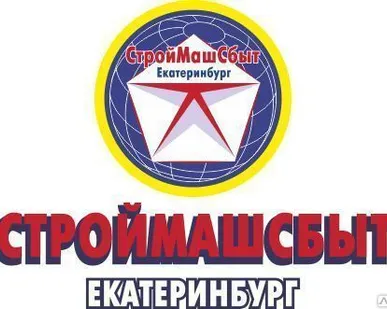 фото Завод бетоный 40м3