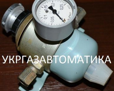 фото Регулятор давления воздуха РДФ-3-1 РДФ-3-2
