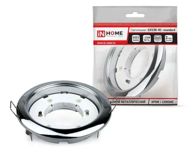 фото Светильник встраиваемый GX53R-standard RC металл под лампу GX53 230В хром IN HOME 4690612008424