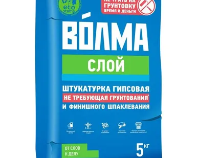 фото Штукатурка гипсовая Волма