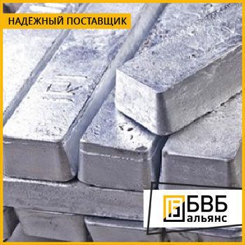 Фото №0 Чушка цинковая Ц0 ГОСТ 3640-94