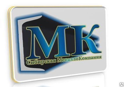 Фото №0 Муфта Ду-20 Г8954-75