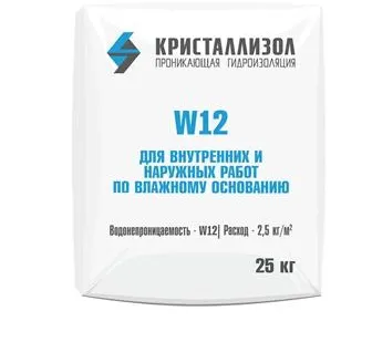 фото Проникающая гидроизоляция Кристаллизол W12, 25 кг