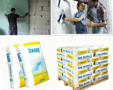 фото Шпатлевка Knauf Фуген, 25 кг