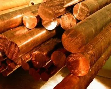 фото Круг бронзовый 220 мм ПКРНХ БрАЖ 9-4 ГОСТ 1628-78