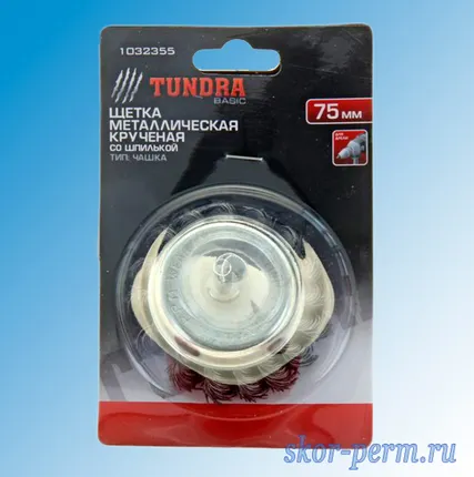 Фото №2 Щетка металлическая для дрели 75 чашка крученая
