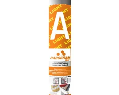 фото Гидро-ветрозащита Наноспан А Лайт 70 м2