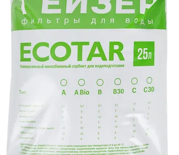 фото Гейзер Ecotar В30 22.6 кг 25 л