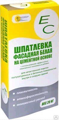 Фото №0 Шпатлевка ЕС фасадная белая 20 кг