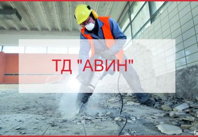 фото Перфоратор HR-2810, SDS+,800Вт,3реж,2.9Дж,0-4500у\м,чем,Д-образ, Makita
