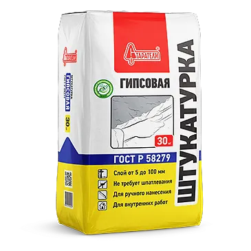 Фото №0 Штукатурка гипсовая Старатели серая 30 кг