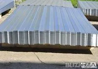 фото Профнастил C8 оцинкованный 1.18x2 м