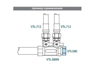 фото Заглушка Valtec 1 вн. резьба