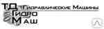 фото Электродвигатель асинхронный привода транспортёра накопителя 095-500-12Э