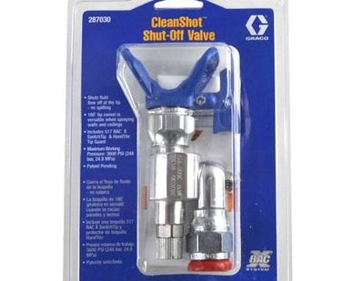 фото Поворотная насадка GRACO CLEANSHOT 287030