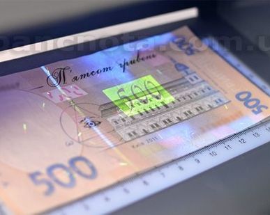 фото Детектор банкнот DoCash 502