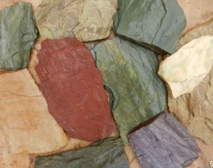 Фото №0 Камень Сланец желтый оптом в Барнауле навалом