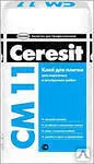 Фото №0 Клей цементый Ceresit CM 11